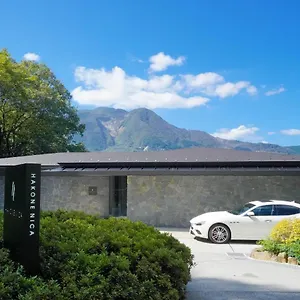 Nica 旅館