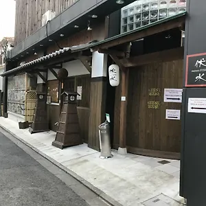 maison-fushimi.hotels-in-kyoto.org/